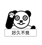 Panda - Greetings（個別スタンプ：16）