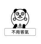 Panda - Greetings（個別スタンプ：28）