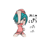 The super waitress（個別スタンプ：5）