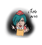 The super waitress（個別スタンプ：13）
