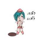 The super waitress（個別スタンプ：35）