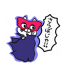 だる猫ー次郎ー（個別スタンプ：28）