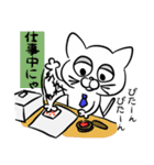 だる猫ー次郎ー（個別スタンプ：33）