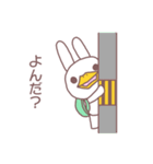 Kappa rabbit（個別スタンプ：12）