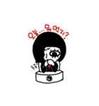 Hyo sister's life story（個別スタンプ：13）