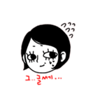 Hyo sister's life story（個別スタンプ：15）
