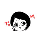 Hyo sister's life story（個別スタンプ：19）