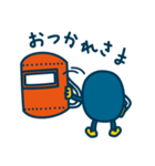 ヒラっち（個別スタンプ：11）