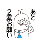 バーンとしてキラキラな感じで（個別スタンプ：6）