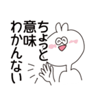バーンとしてキラキラな感じで（個別スタンプ：35）