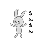 うさぎのグルちゃん（個別スタンプ：10）