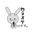 うさぎのグルちゃん（個別スタンプ：11）
