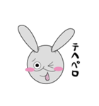 うさぎのグルちゃん（個別スタンプ：15）