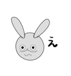 うさぎのグルちゃん（個別スタンプ：18）
