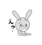 うさぎのグルちゃん（個別スタンプ：19）