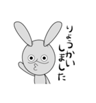 うさぎのグルちゃん（個別スタンプ：21）
