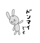 うさぎのグルちゃん（個別スタンプ：26）