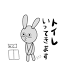 うさぎのグルちゃん（個別スタンプ：29）
