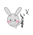 うさぎのグルちゃん（個別スタンプ：38）