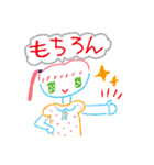 みーちゃんのお絵描きスタンプ（個別スタンプ：17）