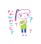 みーちゃんのお絵描きスタンプ（個別スタンプ：20）