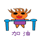 Myrtle chapter of life Chinese version（個別スタンプ：11）