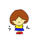 ぼぶちゃん（個別スタンプ：1）