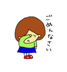 ぼぶちゃん（個別スタンプ：4）