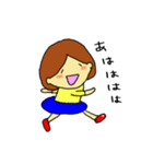 ぼぶちゃん（個別スタンプ：7）