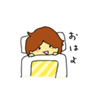 ぼぶちゃん（個別スタンプ：14）