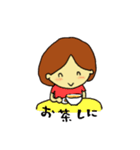 ぼぶちゃん（個別スタンプ：17）
