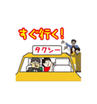 ぶっとび！動くバブル族（個別スタンプ：13）