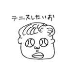 右京ちゃんスタンプ（個別スタンプ：13）