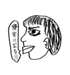 右京ちゃんスタンプ（個別スタンプ：18）