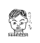 右京ちゃんスタンプ（個別スタンプ：21）