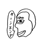 右京ちゃんスタンプ（個別スタンプ：23）