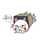 しろねこ にゃ（個別スタンプ：5）