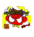 気分はこんな漢字（感じ）（個別スタンプ：2）