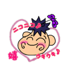 気分はこんな漢字（感じ）（個別スタンプ：3）