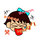 気分はこんな漢字（感じ）（個別スタンプ：7）