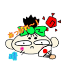気分はこんな漢字（感じ）（個別スタンプ：10）