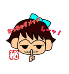 気分はこんな漢字（感じ）（個別スタンプ：11）