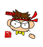 気分はこんな漢字（感じ）（個別スタンプ：14）
