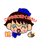 気分はこんな漢字（感じ）（個別スタンプ：17）