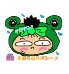 気分はこんな漢字（感じ）（個別スタンプ：26）