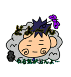 気分はこんな漢字（感じ）（個別スタンプ：35）