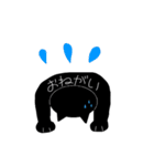 影武者にゃんこの伝言板（個別スタンプ：7）