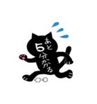 影武者にゃんこの伝言板（個別スタンプ：15）