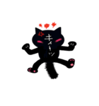影武者にゃんこの伝言板（個別スタンプ：16）