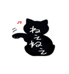 影武者にゃんこの伝言板（個別スタンプ：18）